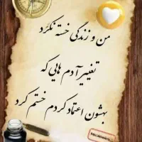 سیم کارت ایرانسل