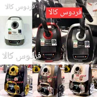 جاروبرقی جارو برقی BOSCH با لوله کنفی بامکش بالا