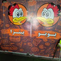 منشی خانم جوان پیتزا فروشی نیاز مندیم