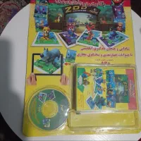 قمقمه و پک زبان انگلیسی|لوازم التحریر|فولادشهر, مسکن مهر فولادشهر|دیوار