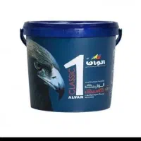 ((استا نقاش ساختمان هستم   ))
