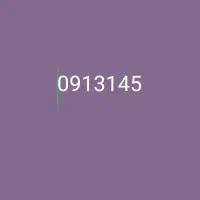 فروش سیمکارت 145
