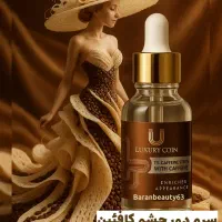 پنکک لاکچری کوین معروف به فیلتر اینستا گرام|آرایشی، بهداشتی، درمانی|آزادشهر, |دیوار