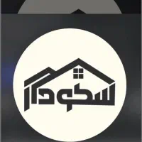 مغازه فروشی/۱۶۲ متری/بر اصلی