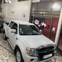 کاپرا ۲ صفر