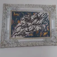 تابلو فرش ویکاد سفید