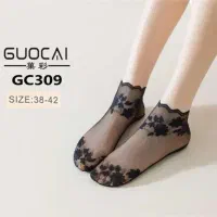 جوراب گیپور جفتی ۵۰