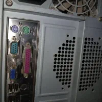 ساعت کامپیوتر