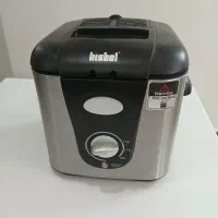 مینی سرخ کن