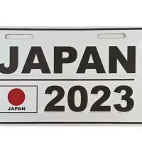 پلاک موتور گم کردم