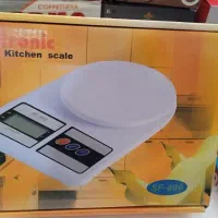 ترازودیجیتال باکیفیت مناسب گرم تاگیلو