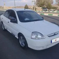 ریو خانگی کم کارکرد