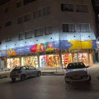 فروشنده خانم