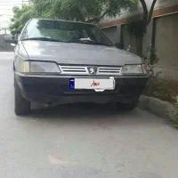 خودرو آردیRD