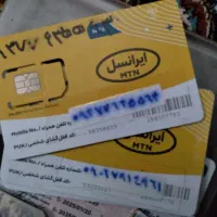 ۲ عدد سیم کارت ایرانسل صفر