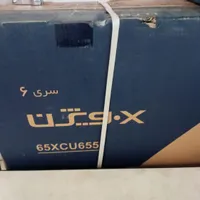 تلوزیون ۶۵ ایکس ویژن
