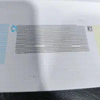 هد کونیکا 512