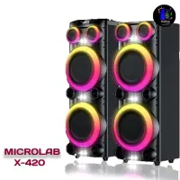 اسپیکر X420 میکرولب
