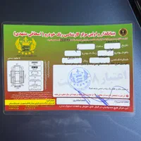 میتسوبیشی گالانت، مدل ۱۹۹۲|خودرو سواری و وانت|تهران, شهرک غرب|دیوار