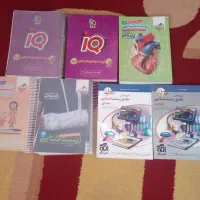 کتاب های تخصصی کنکور تجربی