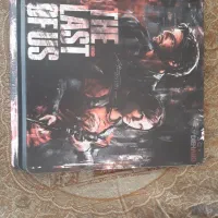 کپی خور اسلیم یک ترا