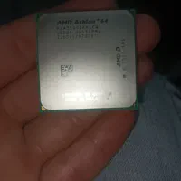 ای ام دی سلامت