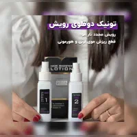 شامپو ضد ریزش