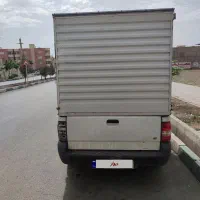وانت