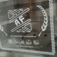 تنور گازی