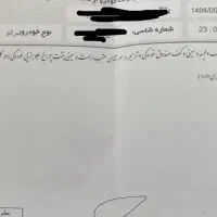 سراتو آپشنال ۹۷ بی‌رنگ|خودرو سواری و وانت|مشهد, شهرآرا|دیوار