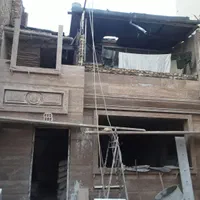 ساختمان و ساخت و ساز