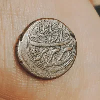 سکه ارزشمند نقره 500 دینار ناصرالدین شاه قاجار