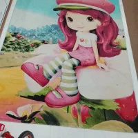 فرش ۶متری|فرش|خواف, |دیوار