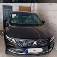 فروش دیگنیتی پرستیژ مدل 1403