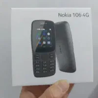موبایل نوکیا ۱۰۶ اصلی با کیفیت آکبند