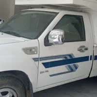 پادرا پلاس