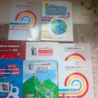 کتاب‌های تست و تشریحی نهم ، نو و تضمینی برای قبولی|کتاب و مجله آموزشی|تهران, تهرانسر شرقی|دیوار