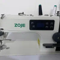 چزخ راسته دوز و سردوز زوجی