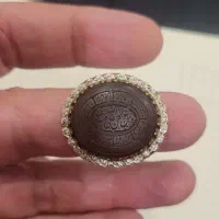 عقیق کرزی کلکسیونی قواره دار