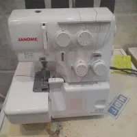 فروش سردوز