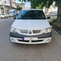 ال ۹۰