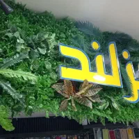 تابلوسازی و تعمیرات  تابلو