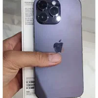14promax ریجستر