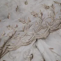 پرده درحدنو