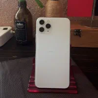 اا پرو 256 معاوضه