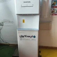 آبسردکن ایستکول