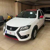 کوییک جی ایکس R