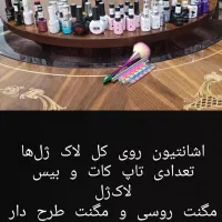 لوازم طراحی ناخن نو و در حد نو|آرایشگاه و سالن‌های زیبایی|تهران, شهرک گلها (تهرانسر)|دیوار