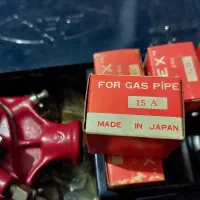 حدیده دستی ژاپنی