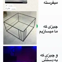 میز میز جلومبلی میز پذیرایی کنسول میز اداری شلف